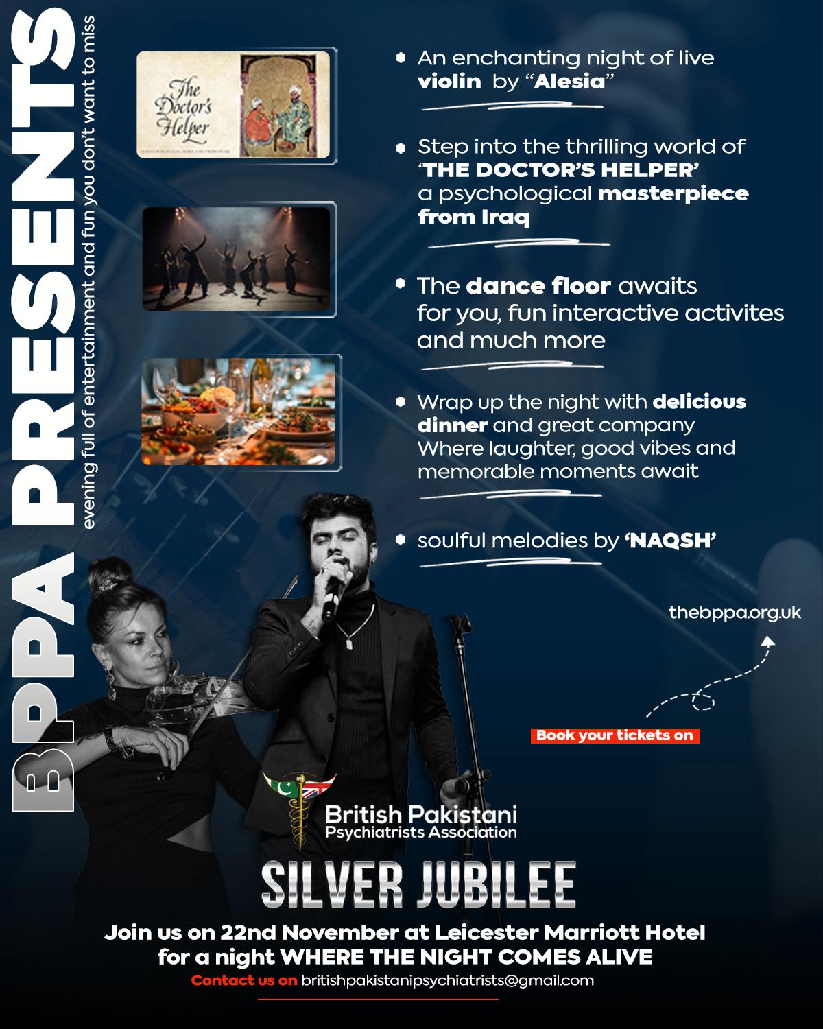 BPPA SILVER JUBILEE ANNUAL CONFERENCE 2025 event information